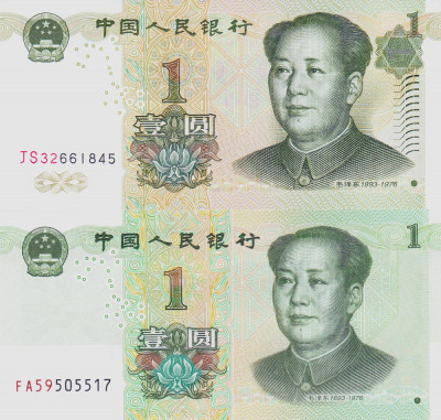 Bancnota China 1 Yuan 1999 si 2019 - P895/New UNC ( set x2 ) foto