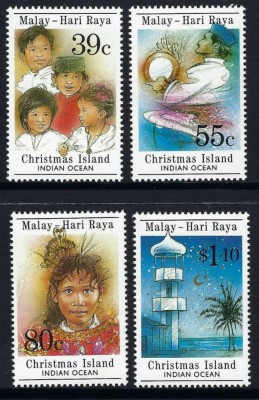 Christmas Island 1989 - Obiceiuri, Hari Raya, serie neuzata foto
