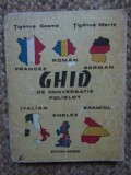 Tiganus Cosma - Ghid de conversatie poliglot