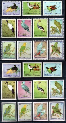 Manama (Ajman) 1969, Mi #159-169**, fauna, pasari, dantelat + nedantelat, MNH, cota 22 &amp;euro;! foto