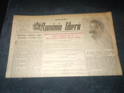 ZIARUL ROMANIA LIBERA 1 OCTOMBRIE 1950 foto