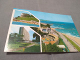 Cumpara ieftin CARTE POSTALA - EFORIE NORD - CIRCULATA