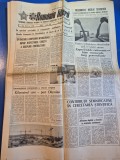ziarul romania libera 7 martie 1989 - portul oltenita