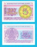 Kazahstan (p#3) 5 Tyin 1993 UNC 'Seria st&acirc;nga sus'; (ROG CITITI DETALIILE!)