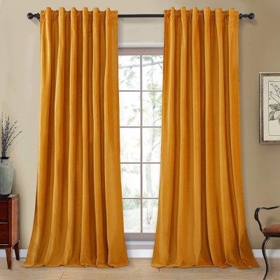 Set draperii soft cu rejansa transparenta cu ate pentru galerie, Super, 250x230 cm, densitate 200 g/mp, Galben, 2 buc foto
