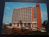 Carte postala baile felix-hotel termal