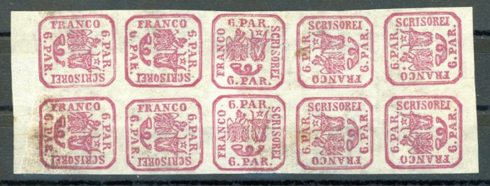 RO-0111-Principatele Unite 1864-bloc de 10 t 6 parale tipar masina-emisiun IIa
