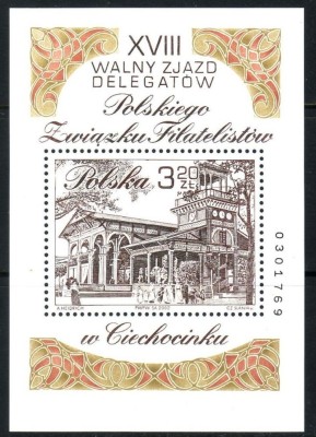 POLONIA 2002 ARHITECTURA foto