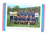 Poza de dimensiunea unei CP F.C. Bihor Oradea, fara datare, uzata, Color, Romania de la 1950, Portrete