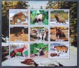 BHUTAN-ANIMALE SALBATICE- 1M/SH**-BH 24