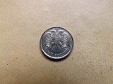 Rusia 10 Ruble 1992 SP ( non-magnetic)