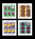 Cumpara ieftin ✅RO 2020 LP 2276 ,&quot;160 ani Gradina Botanica Dimitrie Brandza&quot;,mcoli 5M+1V,MNH