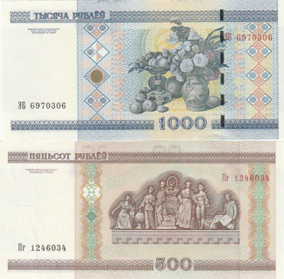 Belarus Set 500, 1000 Rubles 2000 P-27,28 UNC foto