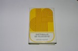 Dictionar de filozofie - Ed. Politica - 1978