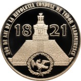 Romania 50 bani 2021 (proof in capsula; comemorativa: Tudor Vladimirescu ) KM-482 UNC !!!