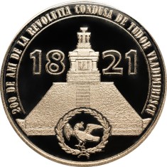 Romania 50 bani 2021 (proof in capsula; comemorativa: Tudor Vladimirescu ) KM-482 UNC !!!