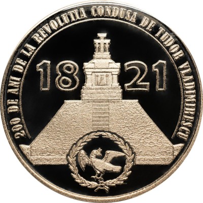 Romania 50 bani 2021 (proof in capsula; comemorativa: Tudor Vladimirescu ) KM-482 UNC !!! foto
