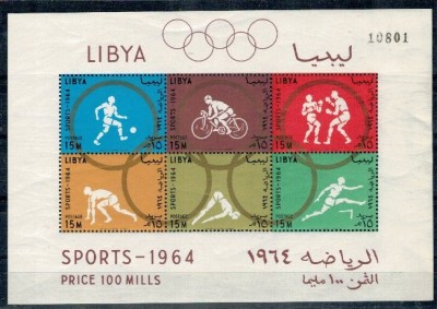 Libia 1964 - Jocurile Olimpice, colita dantelata neuzata foto