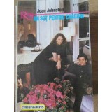 UN SOT PENTRU CRACIUN-JOAN JOHNSTON-227218
