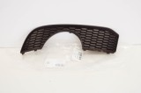 Bandou bara de protecție dreapta față AUDI A3 8V1, 8VK 2018 OEM: 8V5807834E 10854812