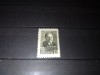 TIMBRE URSS 1957, Nestampilat