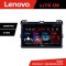 Navigatie Toyota Prado 2007- Lenovo Kit-456 8 core 6+128 GB Android Waze USB Navigatie Internet Youtube Radio v1 CarStore Technology