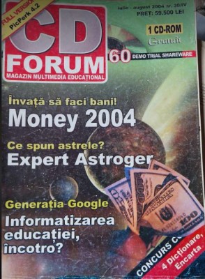 revista CD Forum - iulie - august 2004 foto