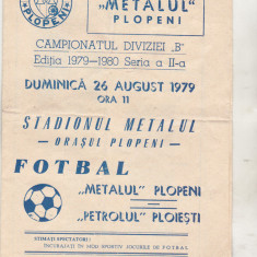 bnk div Program meci Metalul Plopeni- FC Petrolul Ploiesti - 1979