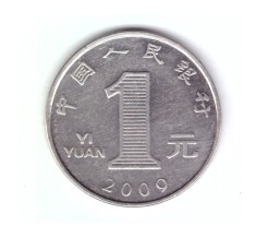 Moneda China 1 yuan 2009, stare foarte buna, curata