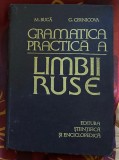 M. Buca, G. Cernicova - Gramatica practica a limbii ruse