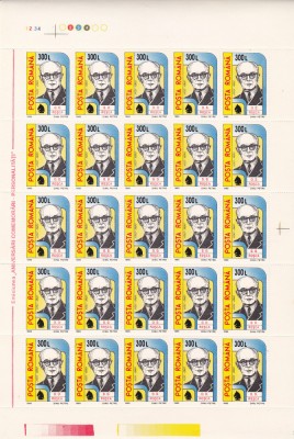 ANIVERSARI,CU SUPRATIPAR SAH ,MINICOALA DE 25 TIMBRE ,2001,MNH. foto