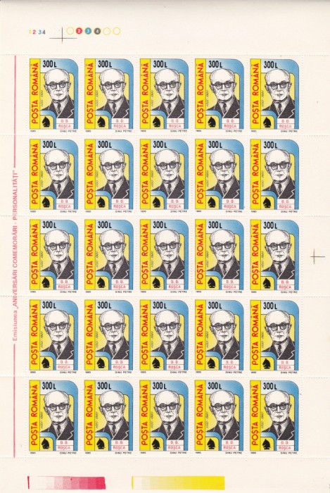 ANIVERSARI,CU SUPRATIPAR SAH ,MINICOALA DE 25 TIMBRE ,2001,MNH.