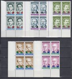 ROMANIA 1998 LP 1468 ANIVERSARI 1991 SUPRATIPAR PASARI BLOCURI DE 4 TIMBRE MNH