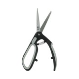 Cumpara ieftin Foarfecă Universală for_q &ndash; Sistem Bypass, Lamă Oțel