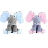 Elefant Cantaret Cucubau Jucarie Muzicala Interactiva Copii Canta Flutura Urechi Plus Moale Cadou Original Albastru/Roz