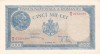 Bancnota Romania 5000 Lei 1945 Decembrie, Seria O756698, Filigran Vertical - Numismatica