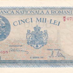 Bancnote România - 5000 lei 1945 decembrie - seria O756698 filigran vertical