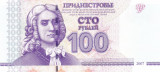Bancnota Transnistria 100 Ruble 2007 - P47a UNC