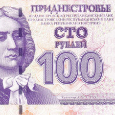 Bancnota Transnistria 100 Ruble 2007 - P47a UNC