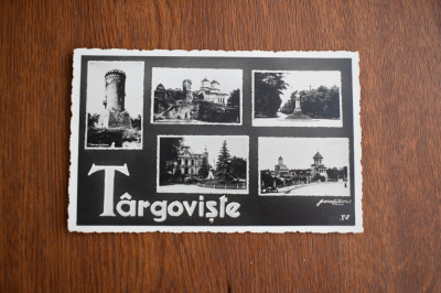 CP Targoviste foto