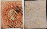 Chile,1865, Scott 14, filigran &quot;d&quot;,deplasat
