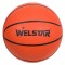 Minge Baschet Welstar Rubber, Mărime Nr. 3, Culoare Negru Portocaliu