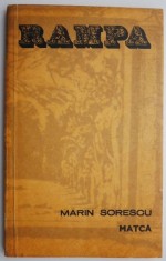Matca &amp;ndash; Marin Sorescu foto