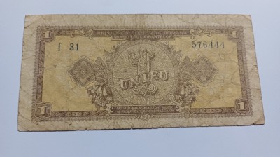 Romania -1 Leu 1 952-1 foto