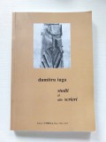 Dumitru Iuga - Studii si alte scrieri - Editura Cybela, Baia Mare, 2015