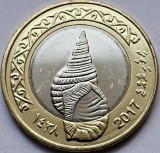 Moneda 2 Rufiyaa Maldives 2017, UNC, KM#116, Numismatica