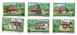 Romania (605) - Arhitectura traditionala, 1989 - serie neobliterata