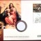 Vatican 1995 arta pictura religie Craciun fdc