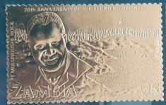 Zambia , Mulungushi Rock, timbru foita aur 22k MNH