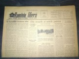ZIARUL ROMANIA LIBERA 21 IUNIE 1955